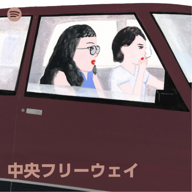 箕輪 麻紀子カバーデザイン オリジナルカード