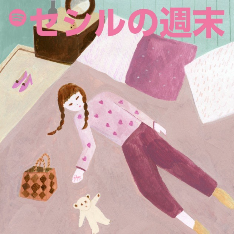 箕輪 麻紀子カバーデザイン オリジナルカード